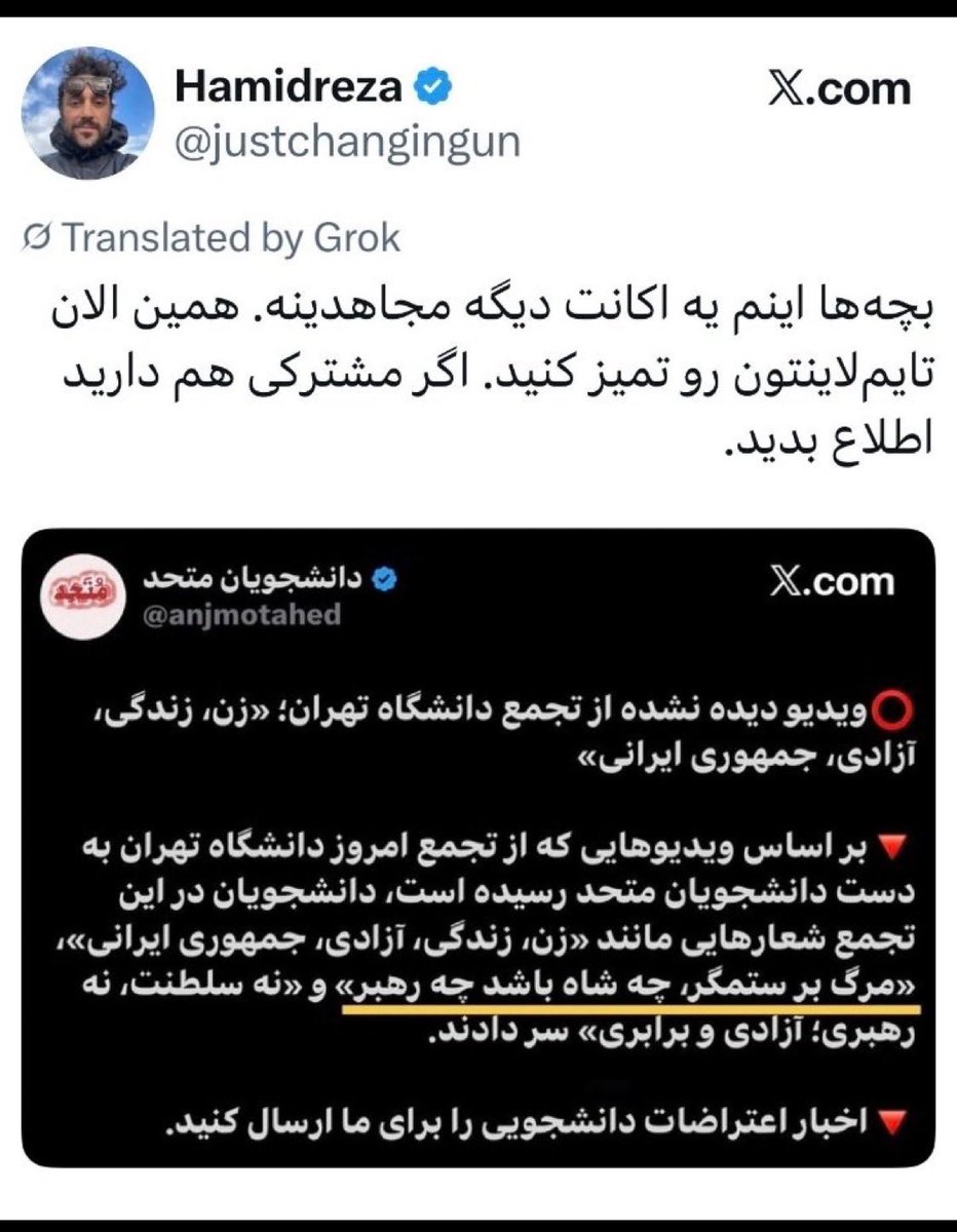 Jeanne tweet media