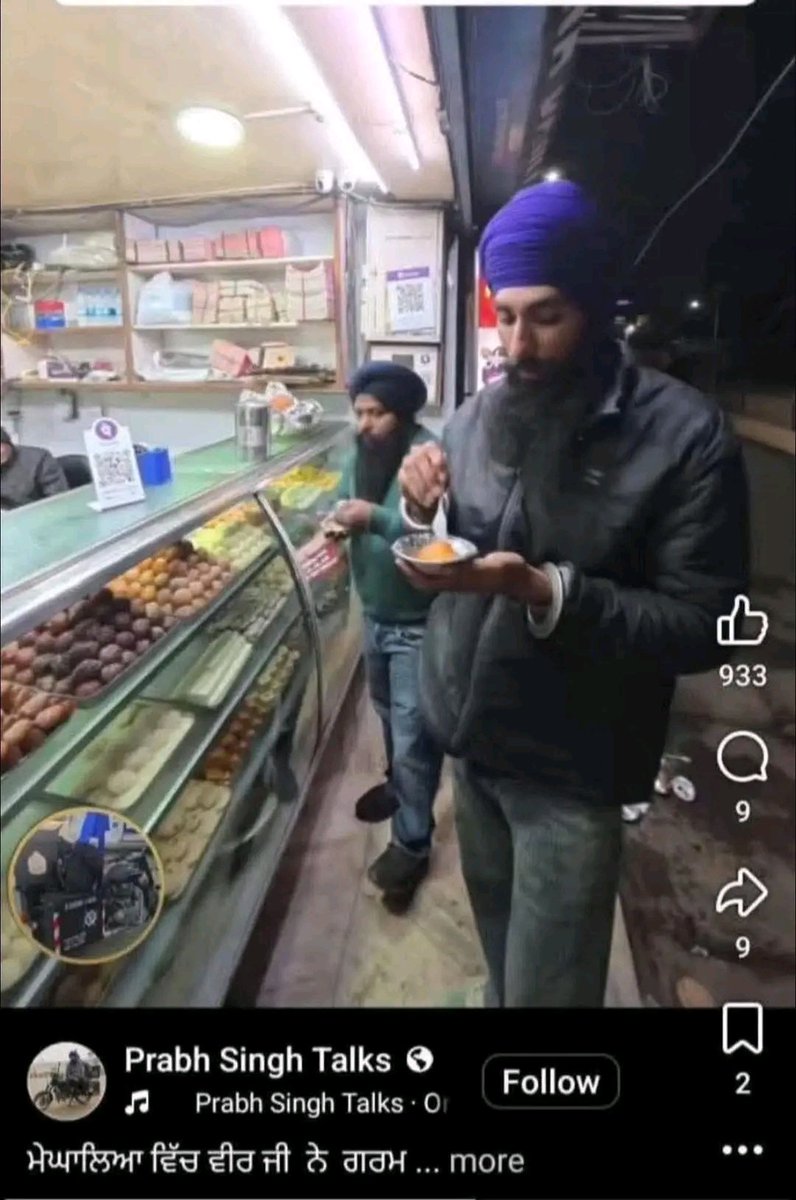 Naorem Mohen tweet media