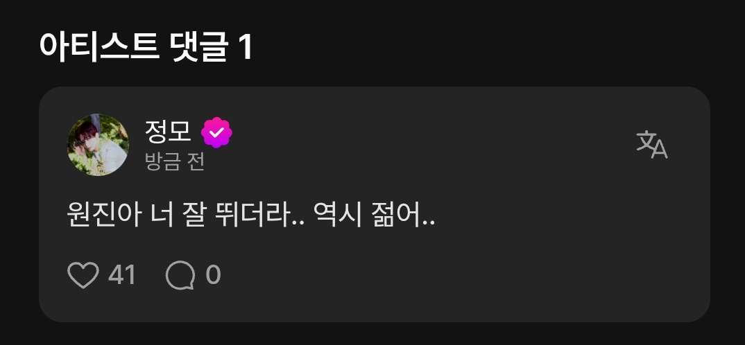 연상미ㅁㅊ...
저기너무꼴리게하진마