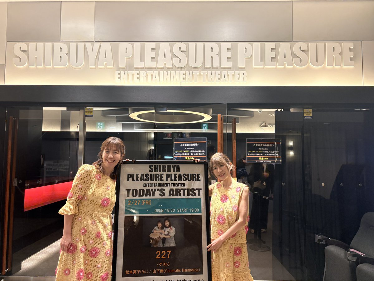 広田圭美 tweet media