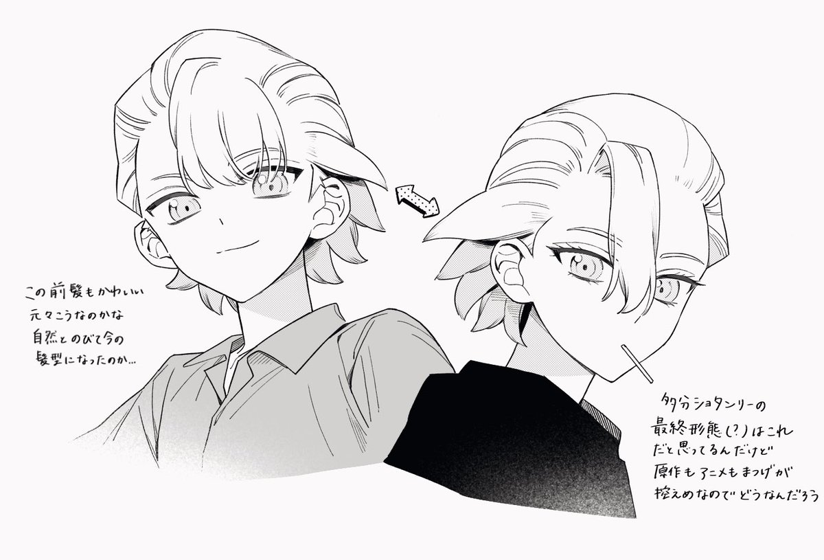 Momonga_k7k9's tweet photo. https://t.co/8dBIECqBZ4