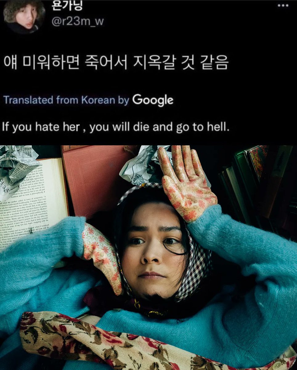 random mitski's (@randomitskis) on Twitter photo 