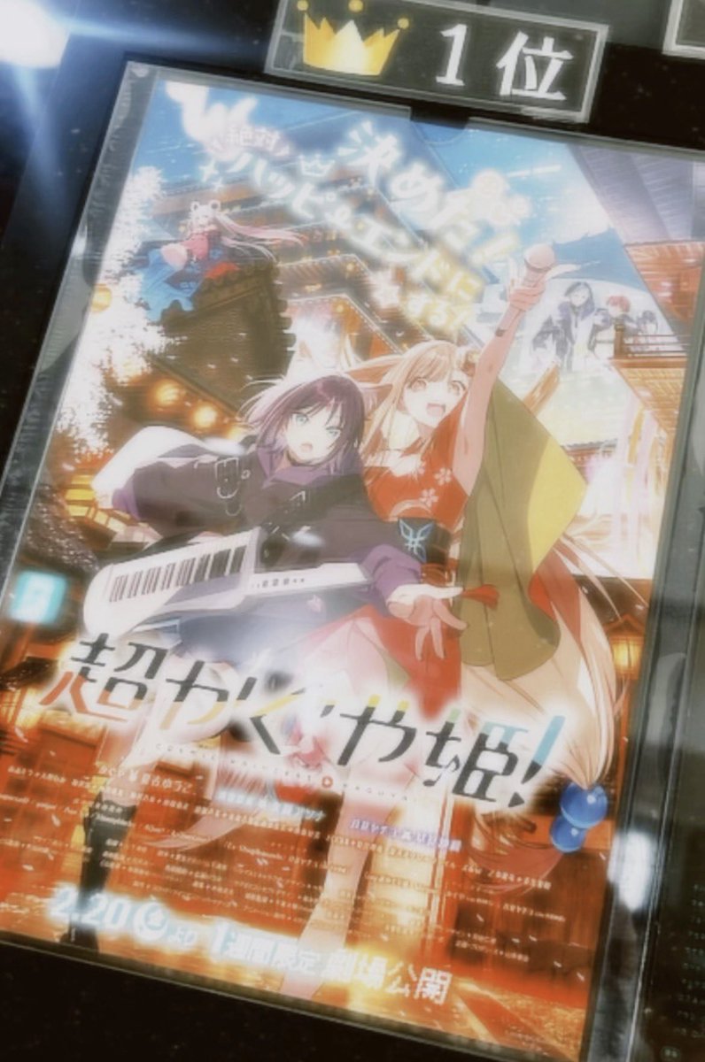 💜uimui/有為無々為 tweet media