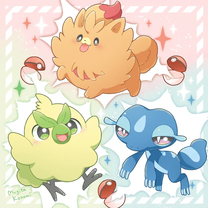 ポケモンウインド&ウェーブ決定おめでとう! ハブロウ・ポムケン・ミオリーこれからよろしくね!