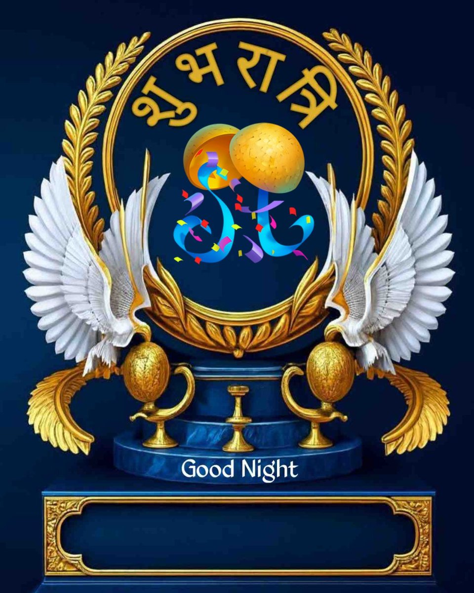 राजकुमार पाल Ex विधायक tweet media