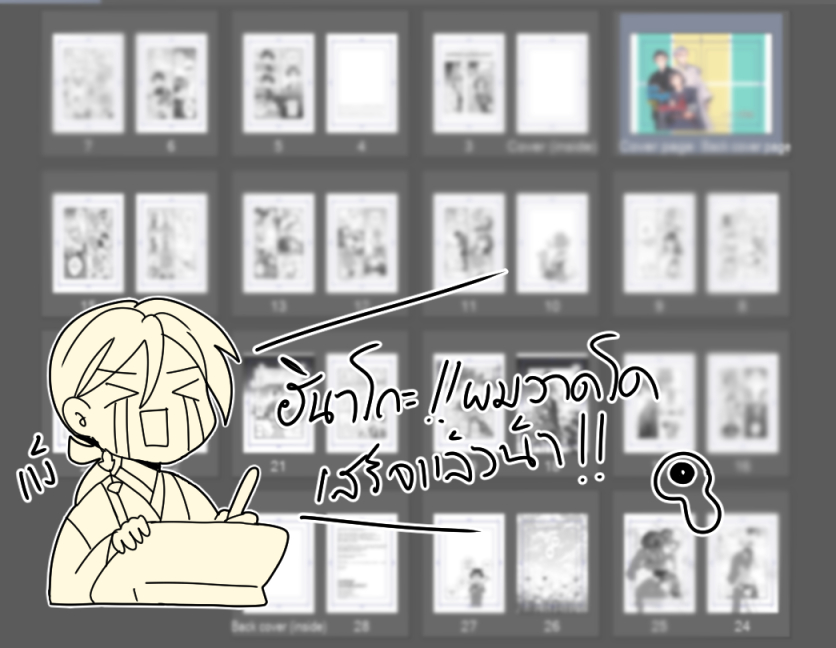 ปั่นโดเสร็จแล้วค่ะ #CQ9 ได้ออกโด Silent Hill f แล้ว แงงงง