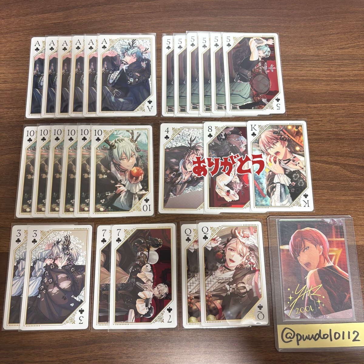 ちびた tweet media