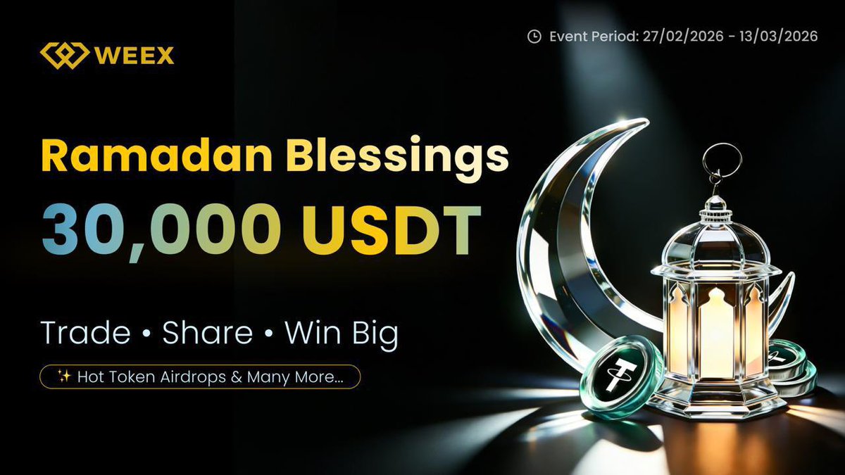 🌙 #Ramazan’ın Bereketi #WEEX’te

💰 Her Gün Ödül, Her Gün #Airdrop | 

Ramazan #WEEX’te Bir Başka

#WEEXGlobal Ramazan boyunca birden fazla kazanç katmanının aynı anda açıldığı özel etkinliğini başlattı. 

30.000 USDT’lik ödül havuzuna ortak olurken, görev ödüllerini