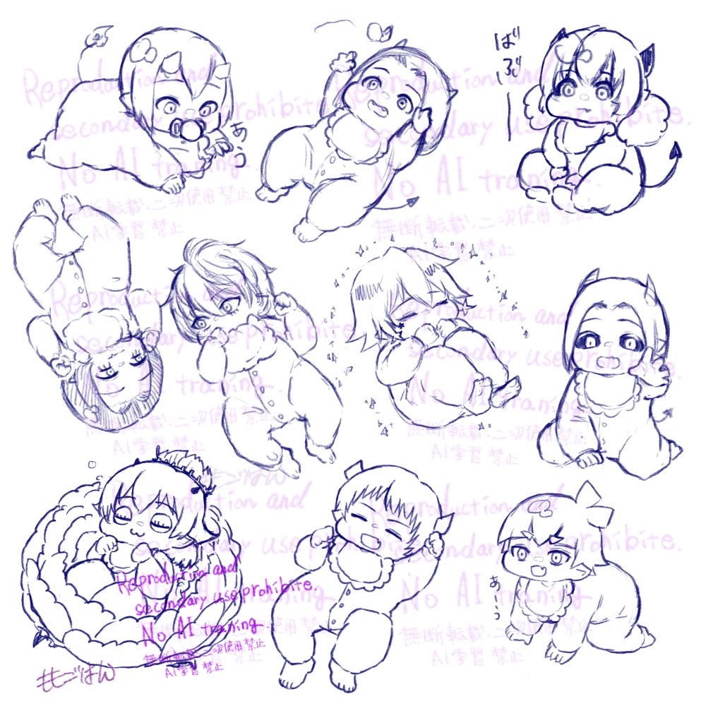 最近のベビ化まとめ。若者に対して羽出しもしてないヒヨッコがみたいなこと言ってた気がするけど、尻尾はどうなんだろう。