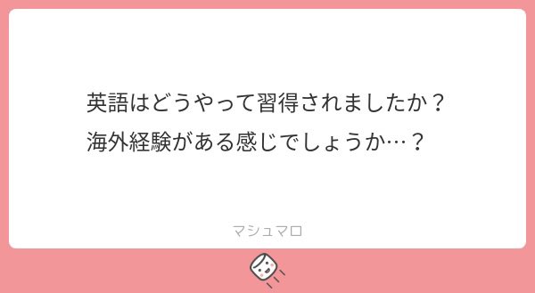 じゃがいも tweet media