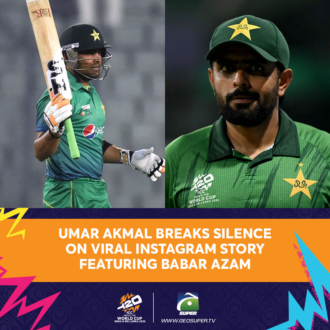 geosupertv's tweet photo. Akmal addresses! 👀

Read More: https://t.co/fWbuSByOcz

#UmarAkmal #BabarAzam #PakistanCricket #T20WorldCup https://t.co/Jry20sSJhF
