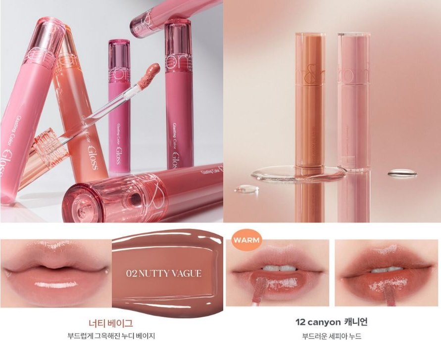 tripleS シンウィーの使用リップは ・rom&nd グラスティングカラー