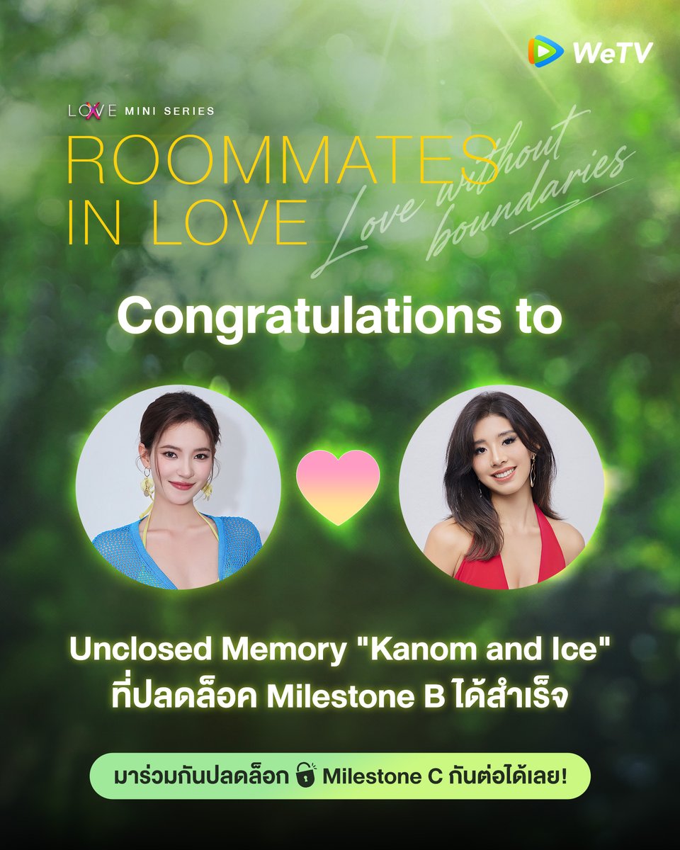 LoveX_Reality tweet media