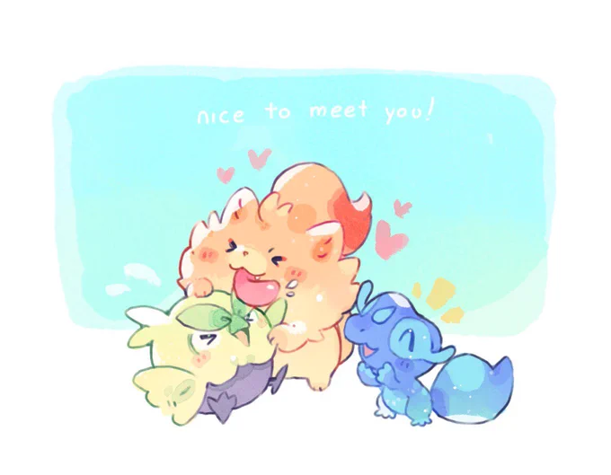 I can't wait to meet them