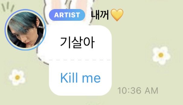 Rae ♡ tweet media