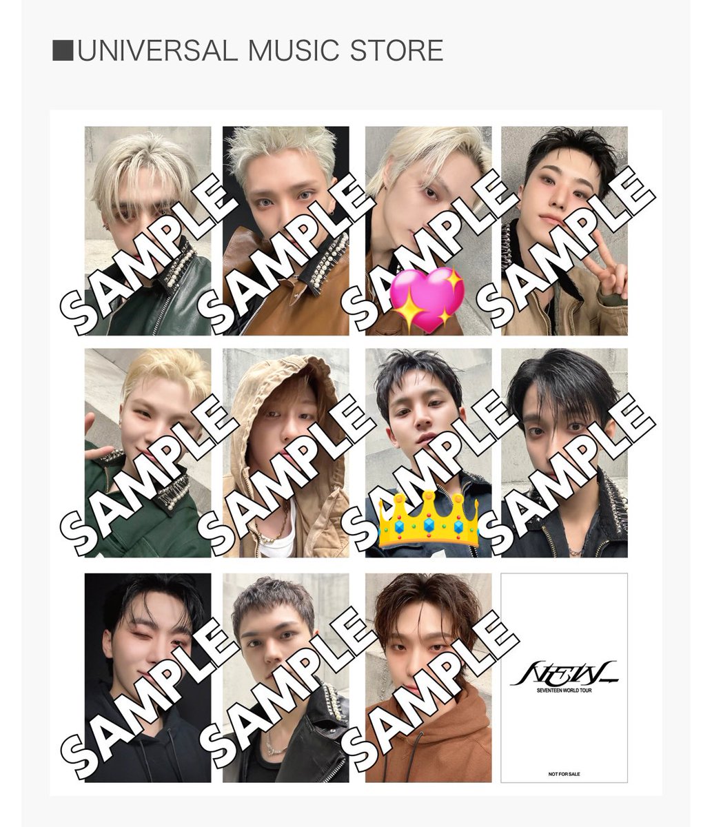 SEVENTEEN セブチ NEW_ 来場者限定特典 会場限定 トレカ 交換 【譲