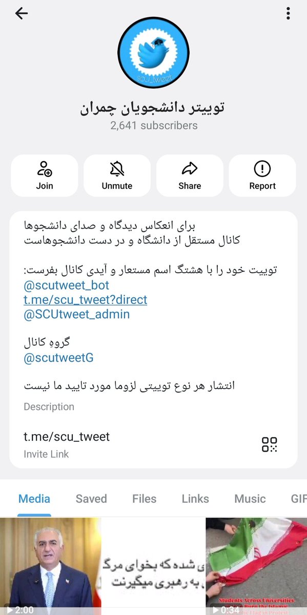 کوپر فضانورد 🎒 tweet media