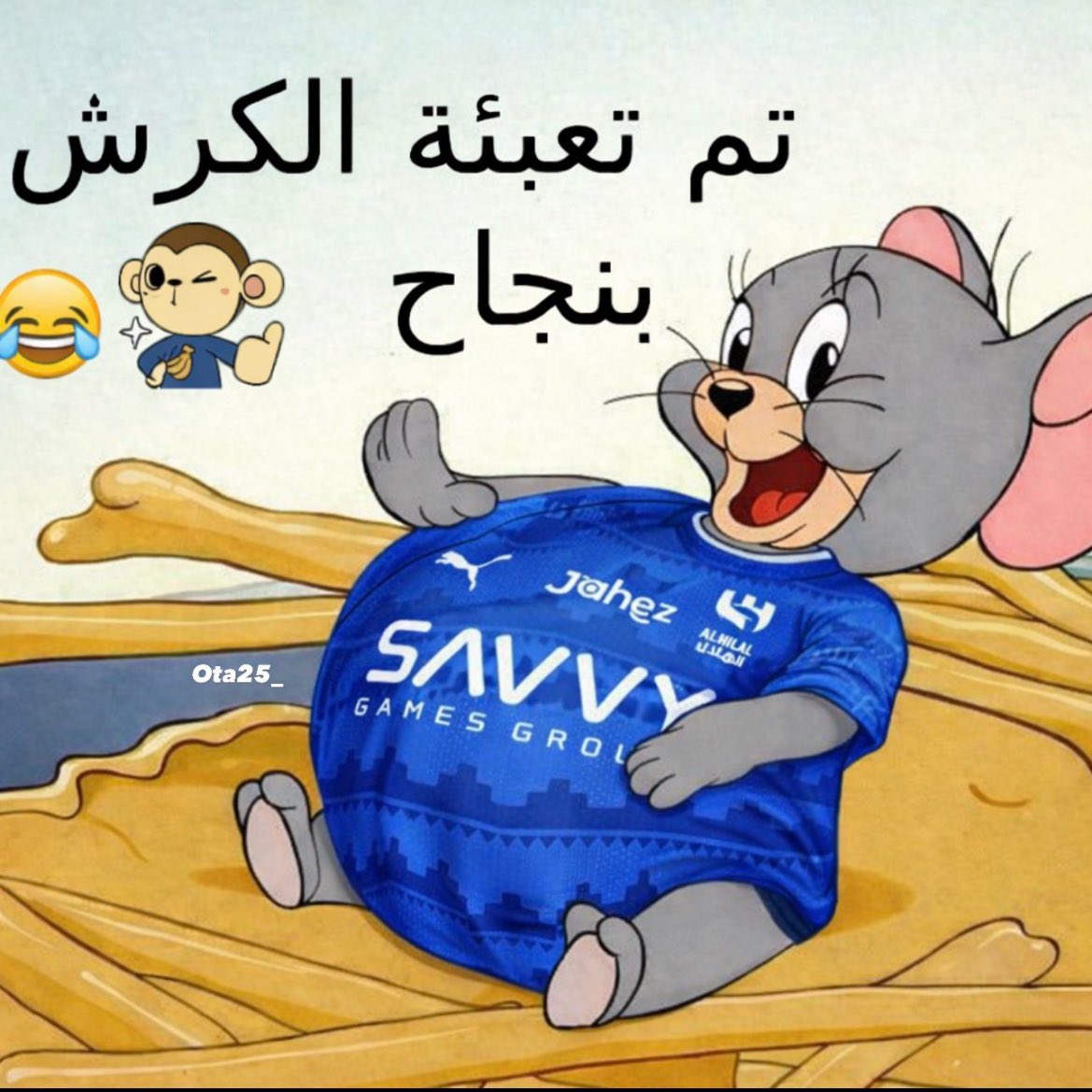 بنن خالد 🥀 tweet media