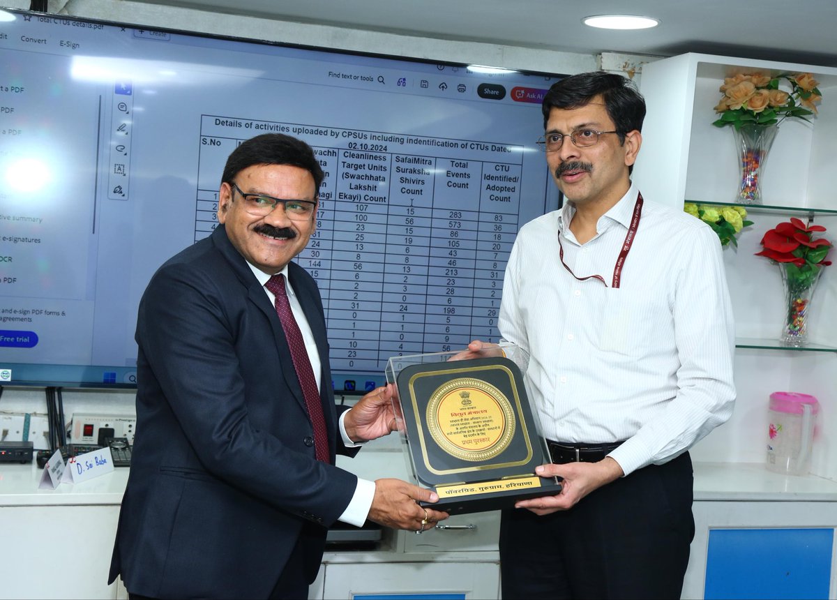 POWERGRID tweet media