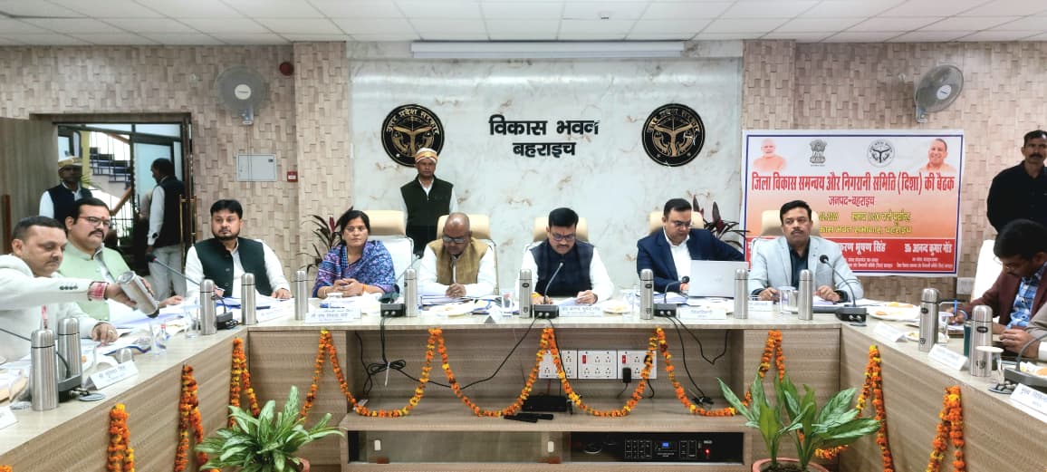 DM BAHRAICH tweet media