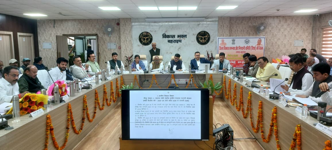 DM BAHRAICH tweet media