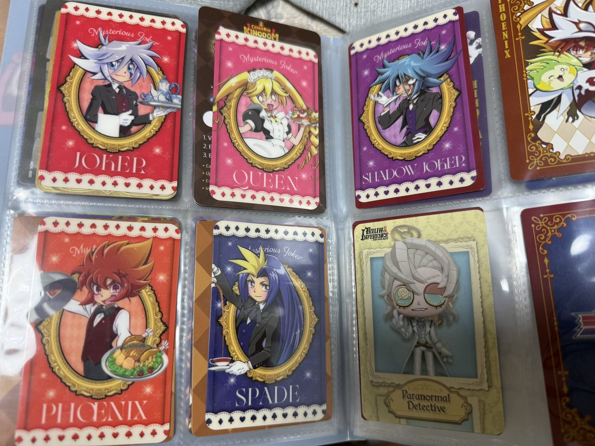 자택잠입 포카 정말 이쁘게 생긴 것 같아