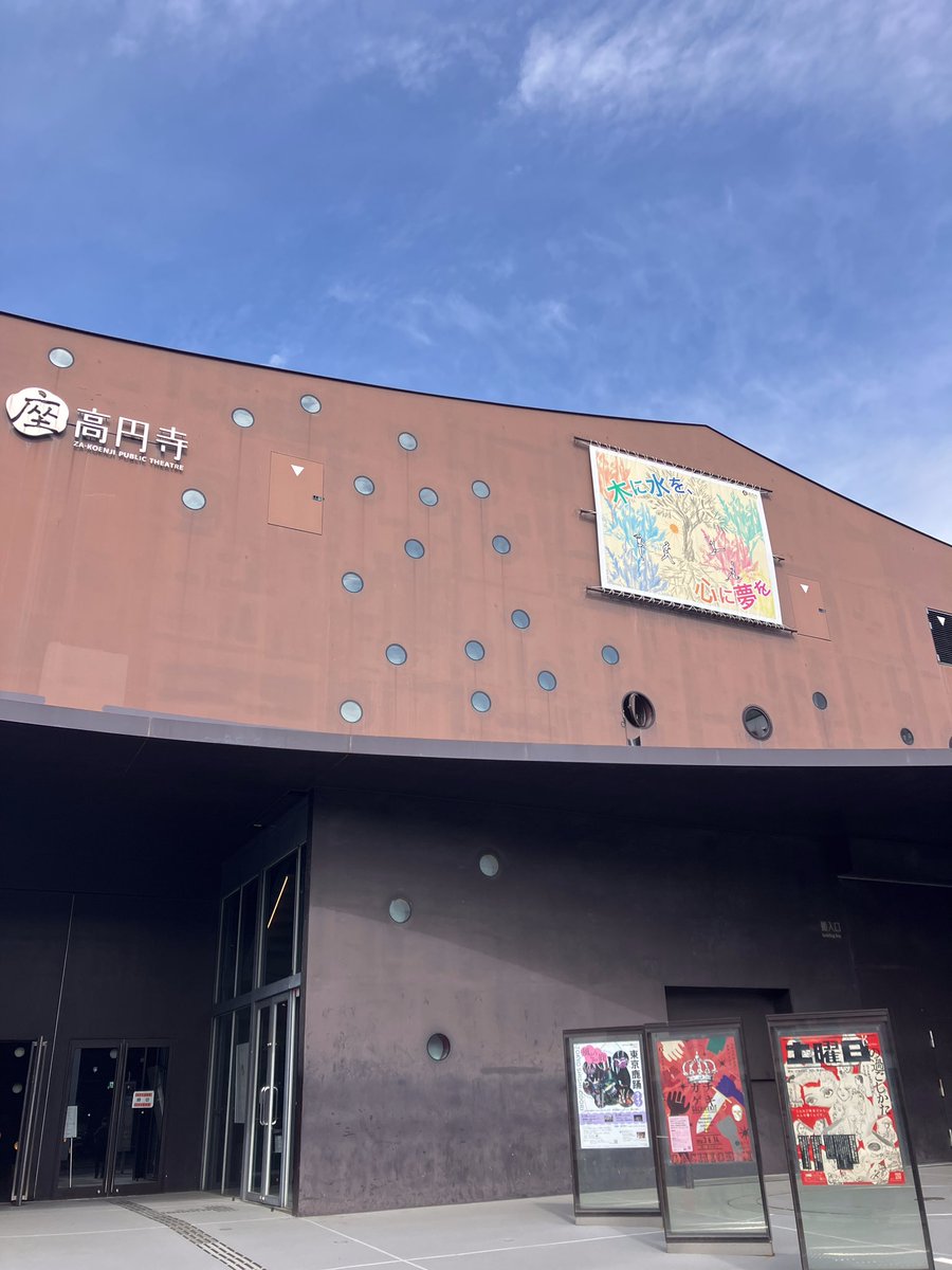 橋本匡市 tweet media