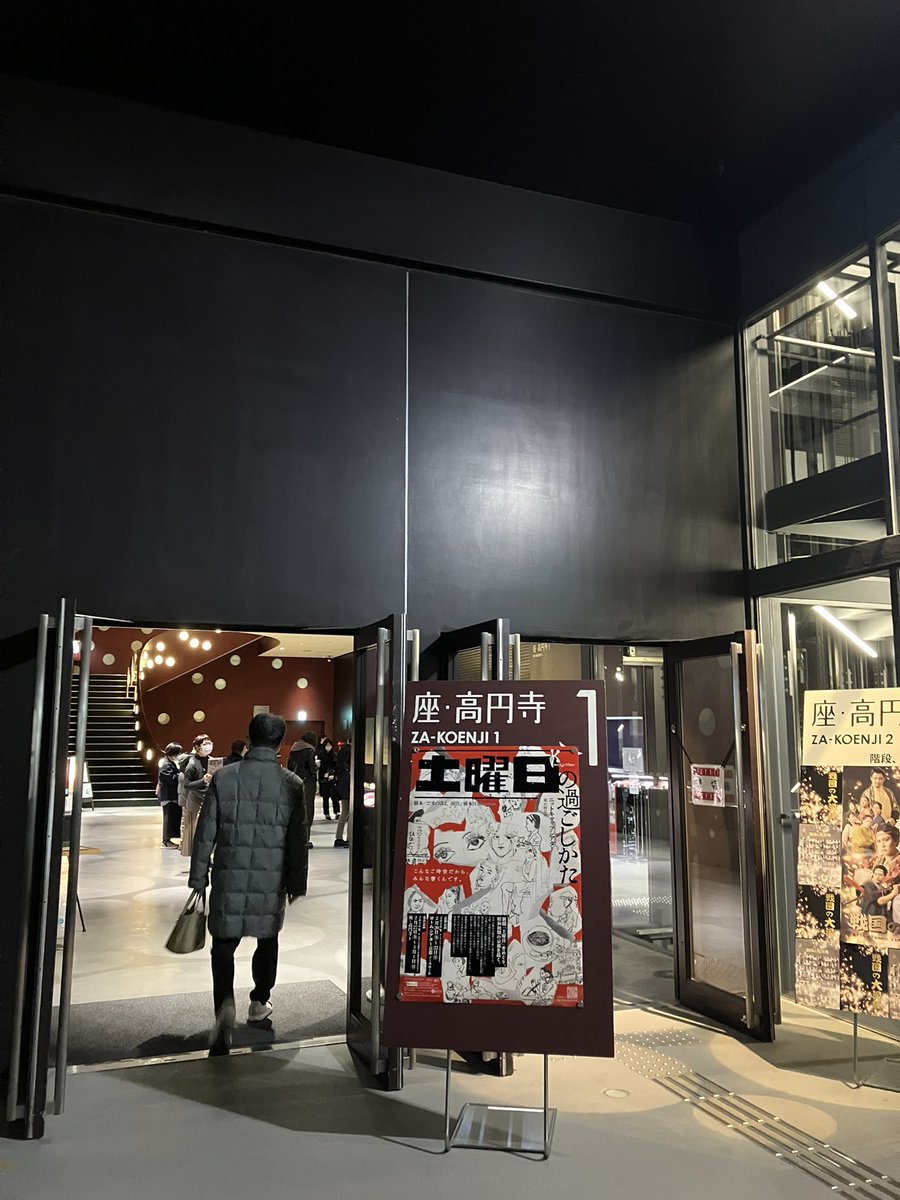 橋本匡市 tweet media