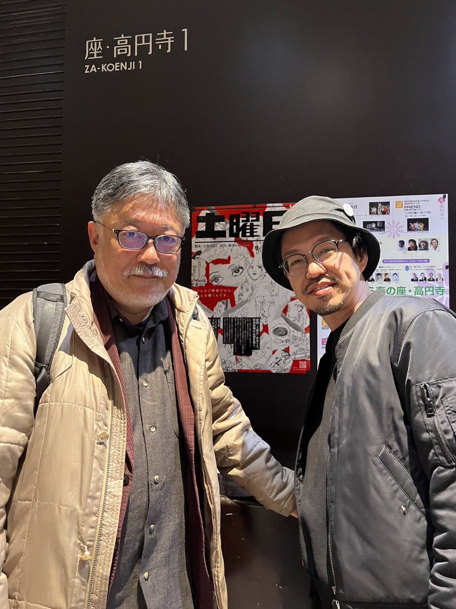 橋本匡市 tweet media