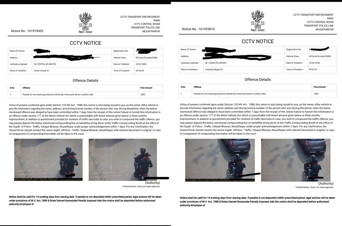 RkSharoff's tweet photo. @trafficpolicebihar @BiharPoliceHQ
#Justice #EChallan
#DoubleFine Sir, ek hi offence ke liye 52 seconds ke gap mein 2 challan kaise ho sakte hain? location Muzaffarpur.
Time 1: 09:52:37
Time 2: 09:53:29
Please is technical issue ko check karke help karein. Grieve ID EC2625RS7F81 https://t.co/n7nQzIkARq