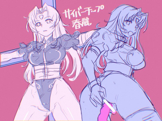 2月は誕生月で、ラフ描きすぎた。エロくないのだけ探して4枚 #今月描いた絵を晒そう 