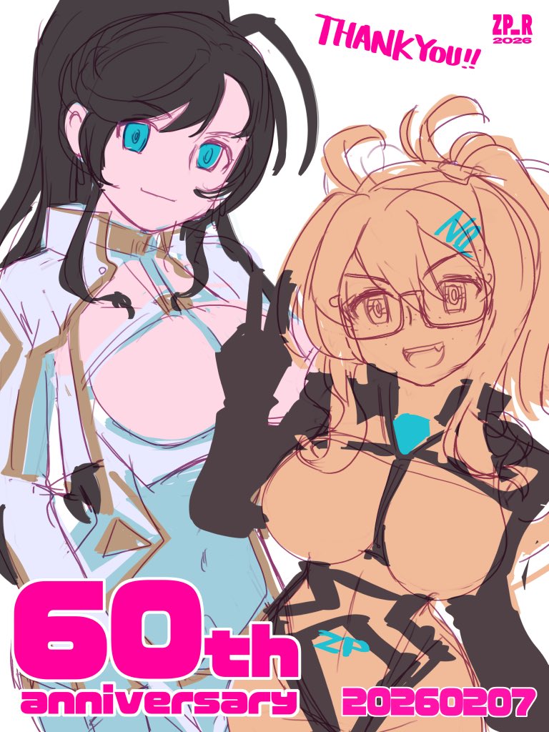 2月は誕生月で、ラフ描きすぎた。エロくないのだけ探して4枚 #今月描いた絵を晒そう 