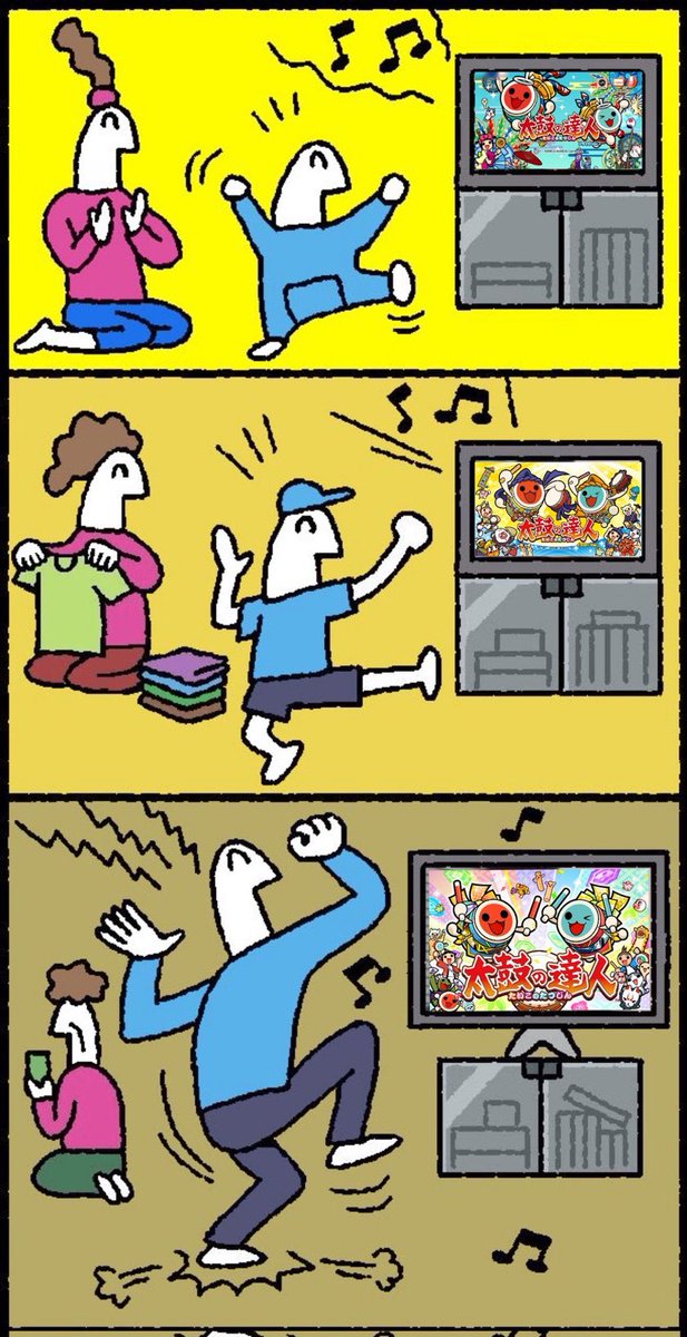 るにもあ tweet media