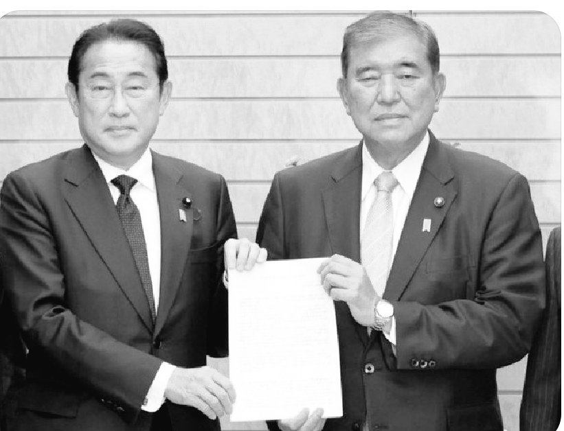 高市も岸破も大差ないと自覚した。所詮自民党(移民党)だもの。