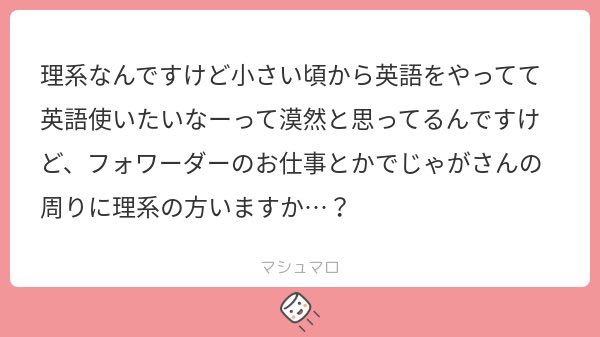 じゃがいも tweet media