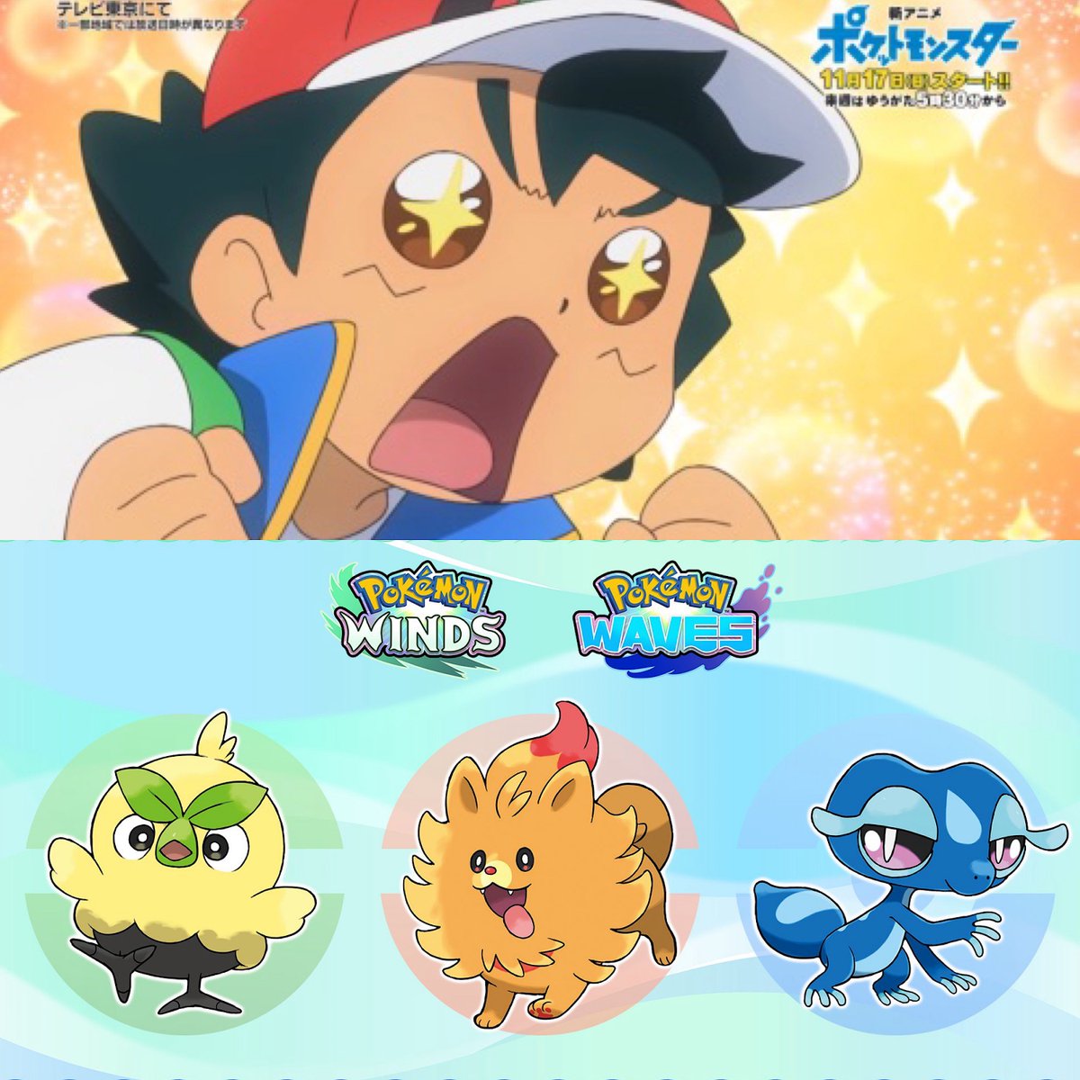 🌈🧢 Annet 🧢🌈 tweet media