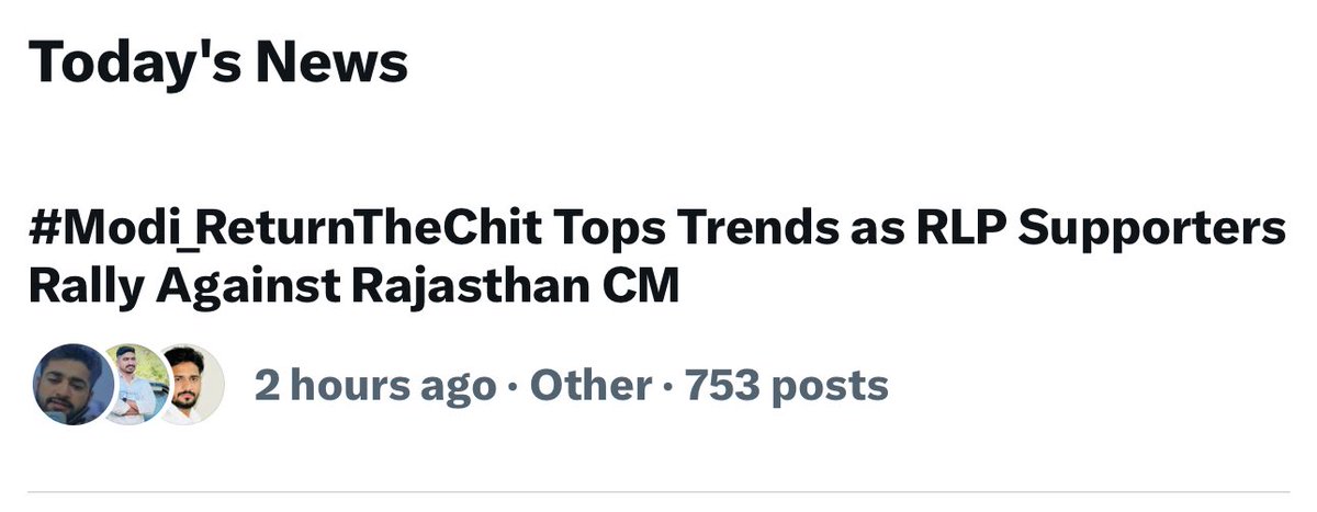 रुकना नहीं है साथियों 
चलने दो लगातार ..
हनुमान सेना के सिपाही ना रुकते है ना झुकते है अपनी ताक़त दिखाओ , लगा दो पूरा दम 
#मोदी_पर्ची_वापिस_लो