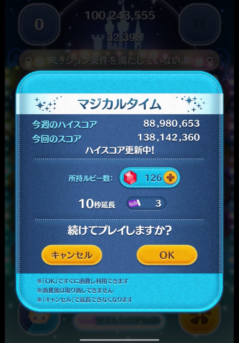 Rose🥀 tweet media