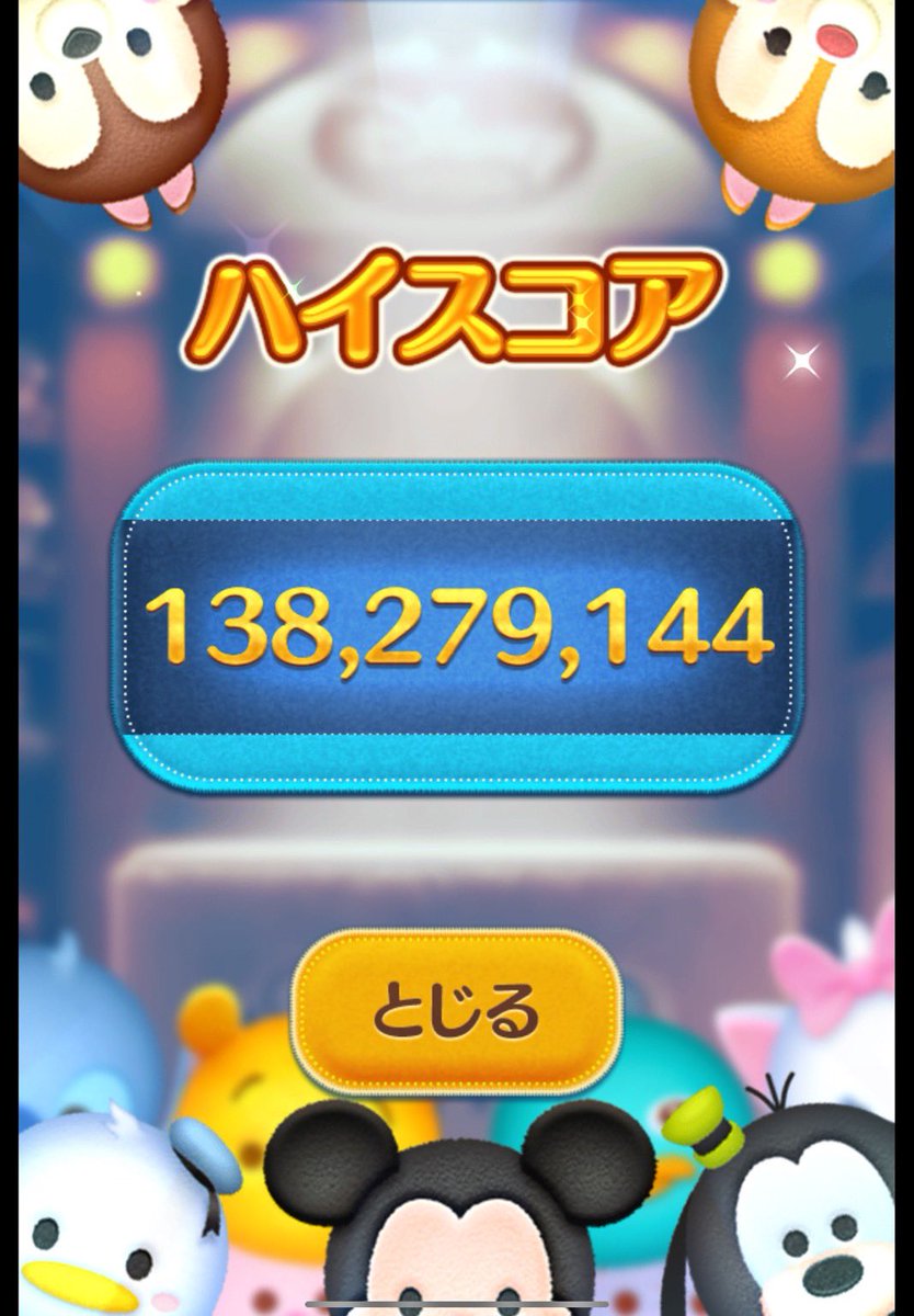 Rose🥀 tweet media