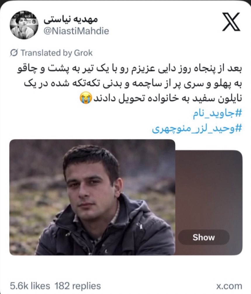 Yaldarta tweet media