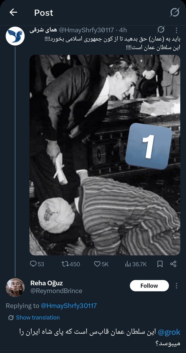 🔺𝐆𝐑𝐀𝐏𝐇𝐈𝐒𝐓🔻 اکانت جدید tweet media