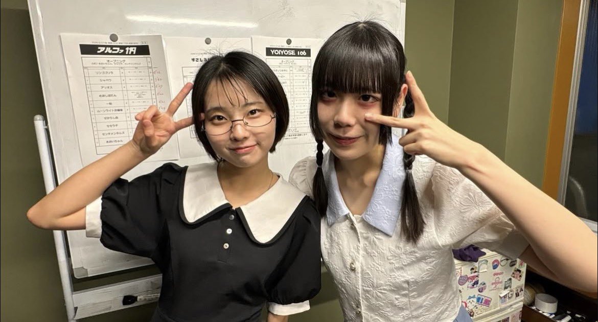 2/27｢YOIYOSE｣有難う御座いました👤 チェキで衣装をあいちゃんと交換し