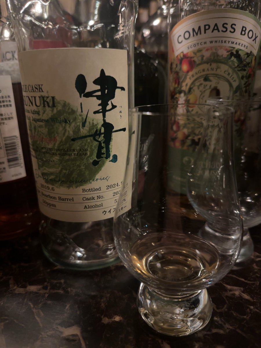 津貫やっぱり美味い！！
特に1枚目のpbはマジで美味しかったです👍👍