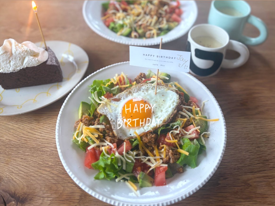 ジェイくん21歳のお誕生日おめでとう💐 ジェイの好きなタコライス作っ