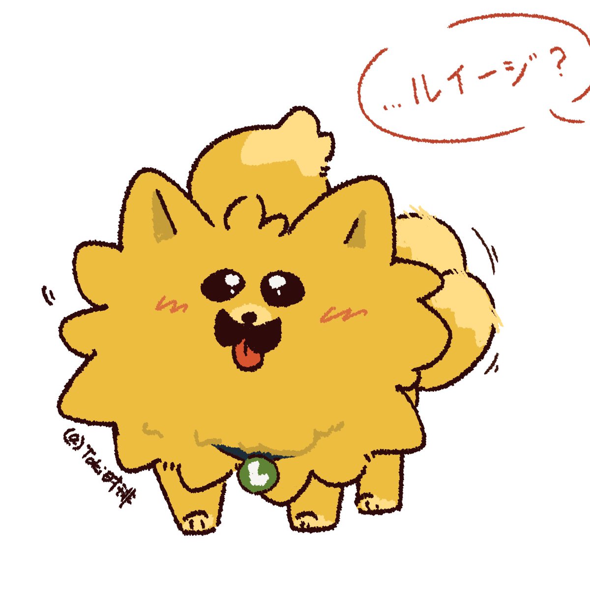 スクリュスロッシャ操作者 tweet media