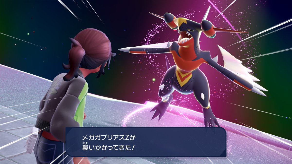 鼠返信はなるべく、その日のうちに  とりあえず勝ち取っときました