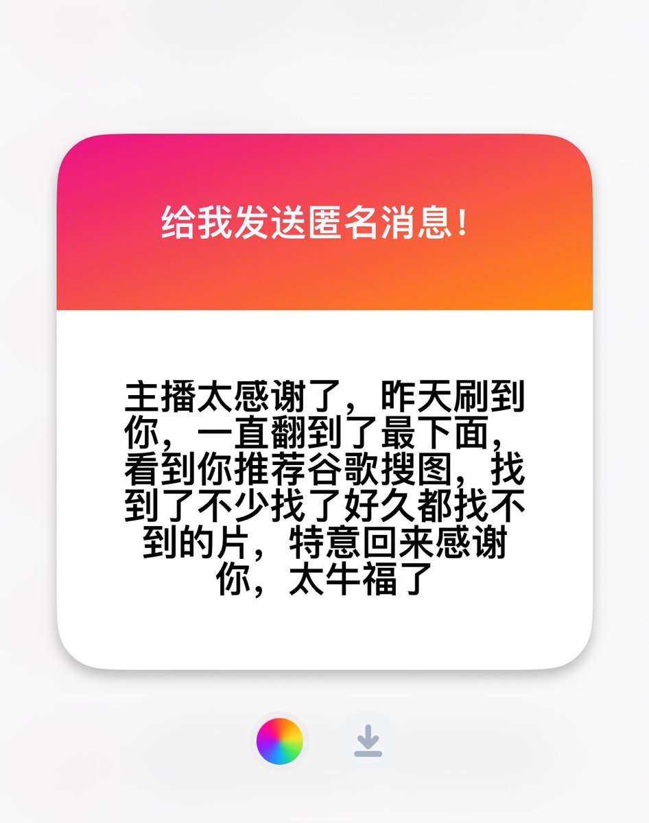 𝔅𝔢𝔯𝔯𝔶𝔩𝔦𝔪𝔦𝔱 tweet media