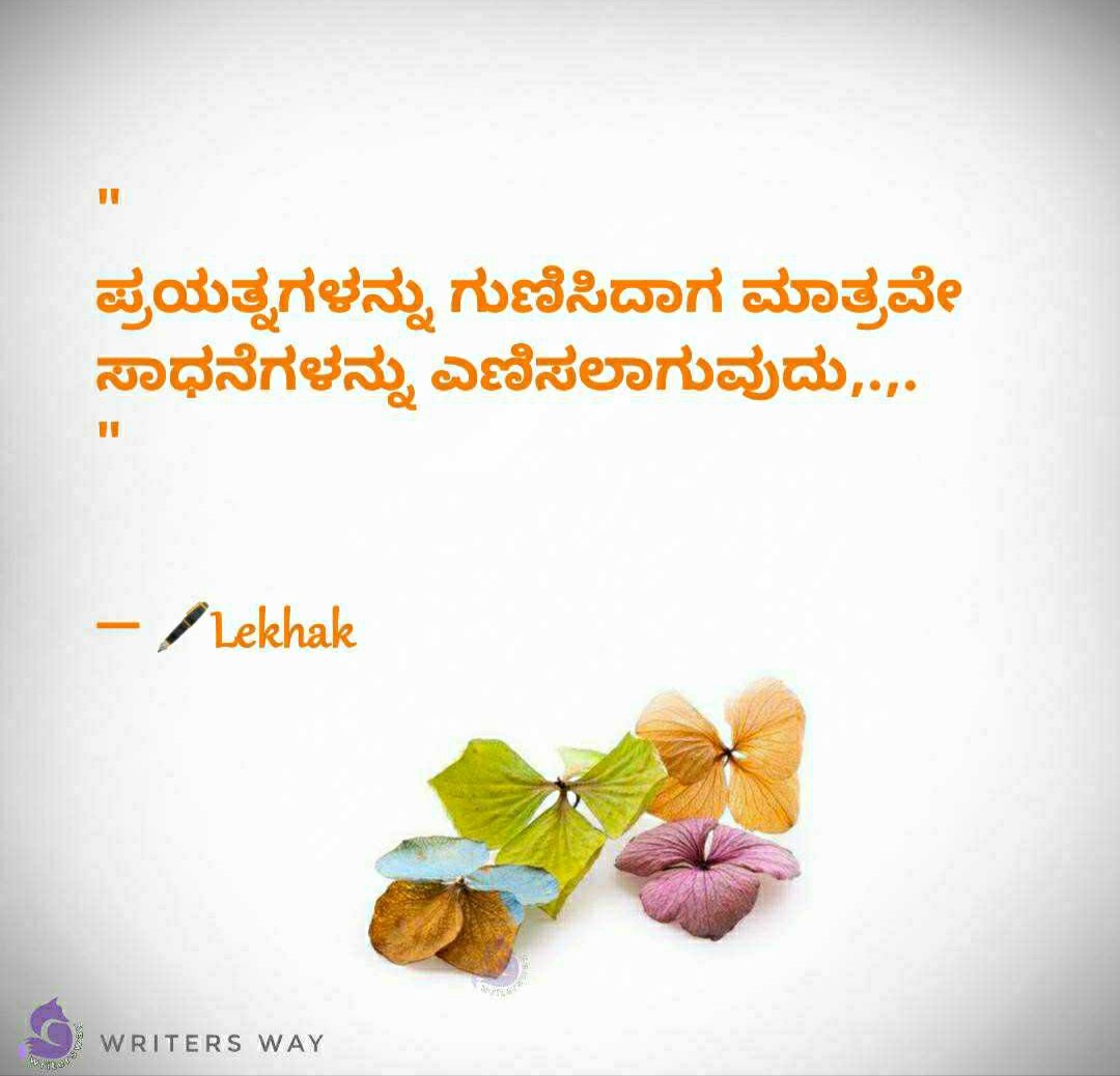 LekhakSunil's tweet photo. #sunillekhak https://t.co/HKvcVCtBQ2