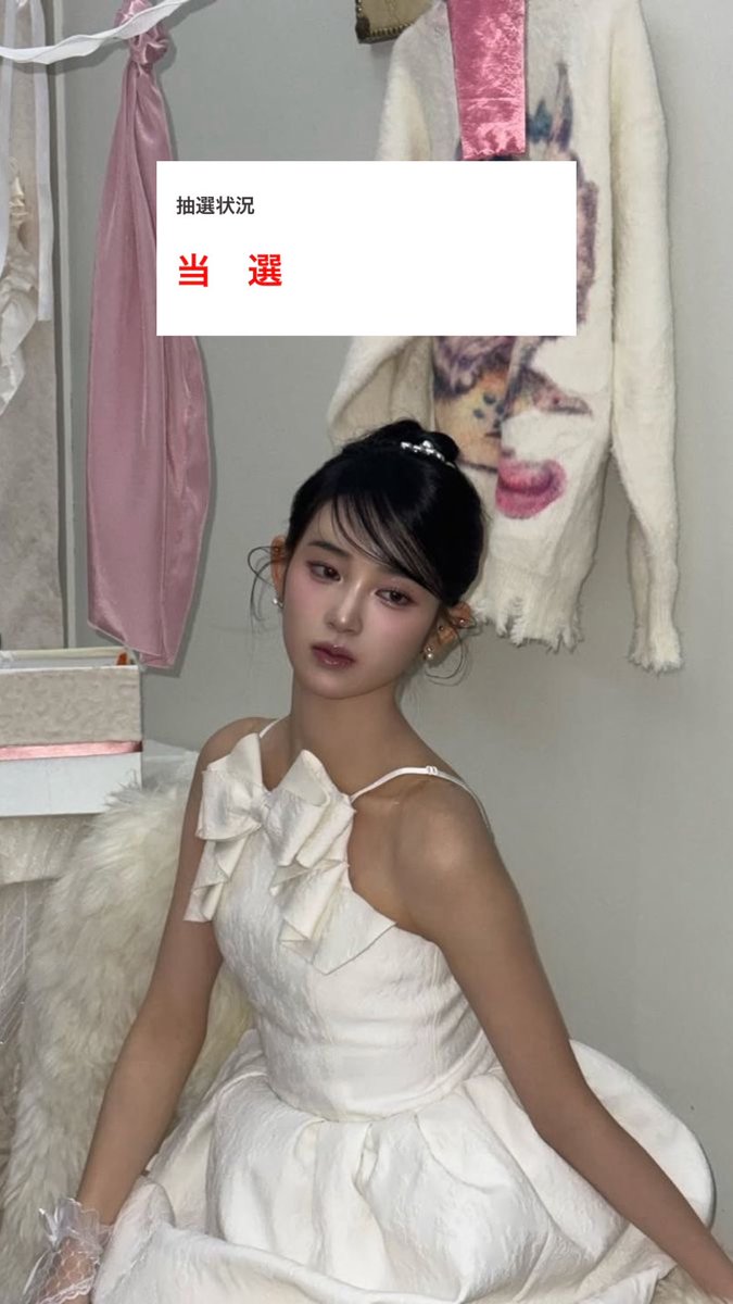加藤🍓 tweet media