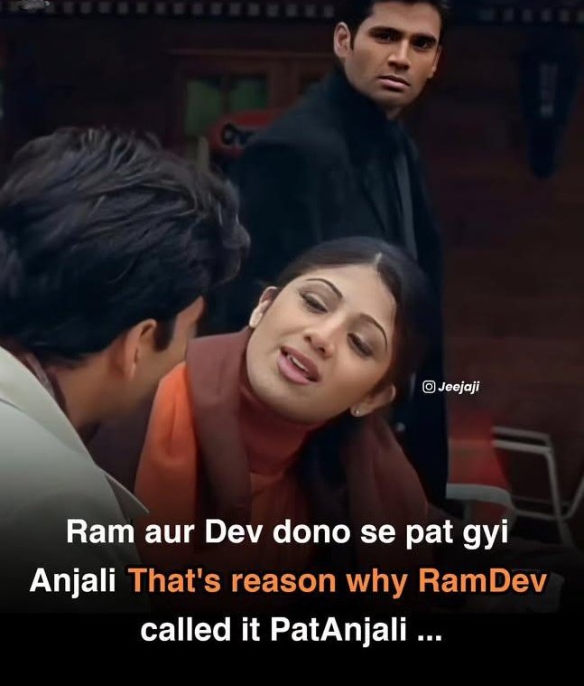 Finally Decoded 🤣✅️